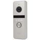 Вызывная панель BCOM BT-400FHD Silver