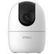 Ranger 2 - gen 2. (IPC-K2EP-3H3W) 3МП (3.6мм) IP відеокамера Imou