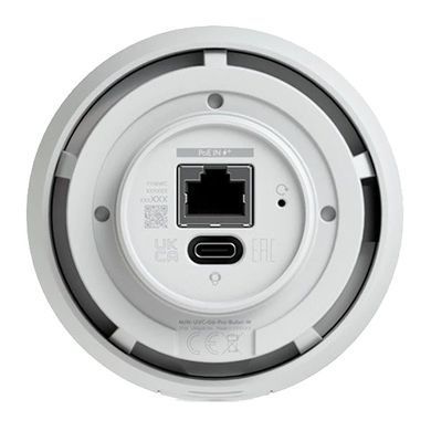 Ubiquiti Bullet G6 Pro IP відеокамера