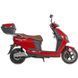 Maxxter LUMINA (Red) Електроскутер