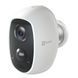 CS-C3A(B0-1C2WPMFBR) 2МП Wi-Fi камера EZVIZ з вбудованим акумулятором