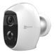 CS-C3A(B0-1C2WPMFBR) 2МП Wi-Fi камера EZVIZ з вбудованим акумулятором