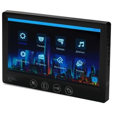 Light Vision AMSTERDAM FHD BLACK Відеодомофон, Чорний