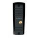 ML-16HR Black IP65 Виклична панель Slinex, Чорний