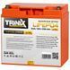 TRINIX TLFP-1218 Ultra 18А&bull;г 12В Літієва акумуляторна батарея