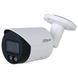 DH-IPC-HFW2449S-S-IL 4МП (2.8мм) з мікрофоном IP відеокамера Dahua