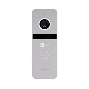 SOLO FHD Silver Виклична панель NeoLight, срібло