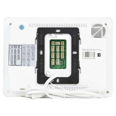 BCOM BD-760FHD/T White Відеодомофон, Білий