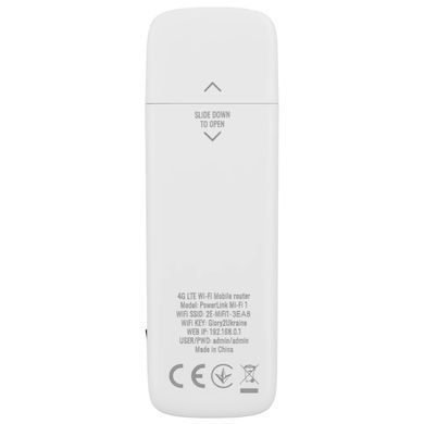 2E PowerLink (MiFi-1 2024) LTE, Wi-Fi4, 1xUSB, 1xCRC9 Мобільний маршрутизатор