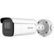 DS-2CD3B86G2T-IZHSY 8МП (2.8-12мм) IP відеокамера Hikvision