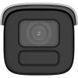 DS-2CD3B86G2T-IZHSY 8МП (2.8-12мм) IP відеокамера Hikvision