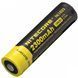 Nitecore NL1823 Акумулятор Li-Ion 18650 3.7V (2300 мА&bull;г) захищений