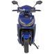 Maxxter NEOS III (Blue) Електроскутер