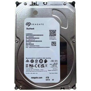 SEAGATE SkyHawk ST4000VX015 4Тб Жорсткий диск внутрішній