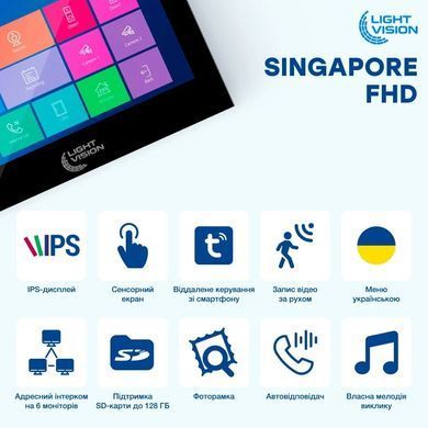 Light Vision SINGAPORE WiFi FHD BLACK (AI) 10" Відеодомофон, Чорний