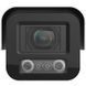 iDS-2CD7A47G0/P-XZHSY&nbsp;4МП (2.8-12мм) DarkfighterS IP відеокамера Hikvision