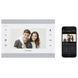 SL-07IPHD (silver/white) Відеодомофон 7" Slinex, Білий