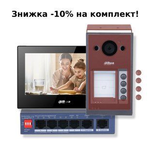 KIT (TOP) - V2 Комплект відеодомофону Dahua, Чорний
