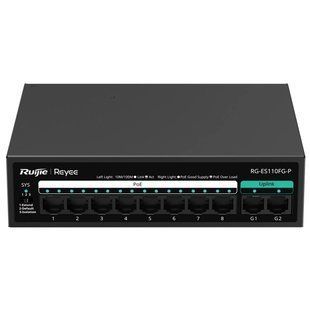 Ruijie Reyee RG-ES110FG-P PoE Комутатор 10 портів некерований