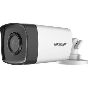 DS-2CE17D0T-IT3F (C) 2МП (2.8мм) Turbo HD відеокамера Hikvision