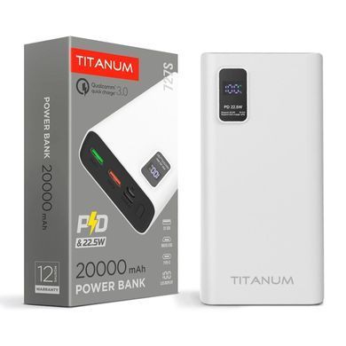 TITANUM 727S White 20 000 мА&bull;г Повербанк