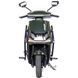 Maxxter NERO (Green) Електроскутер