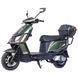 Maxxter NERO (Green) Електроскутер