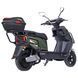 Maxxter NERO (Green) Електроскутер