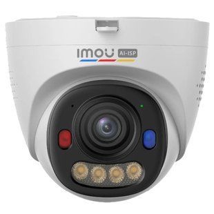 PU8E (IPC-PU8EP-6T0) 6МП (2.8мм) PoE IP видеокамера Imou, 2.8мм