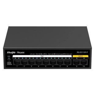 Ruijie Reyee RG-ES110F-P PoE Комутатор 10 портів некерований