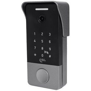 Light Vision RIO FHD(KEY) SILVER Виклична панель, Сірий