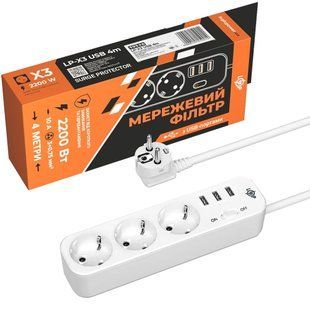 PREMIUM LP-X3-USB-4 Подовжувач мережевий (фільтр)