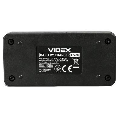 Videx VCH-LC420 Зарядний пристрій