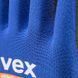 UVEX athletic lite (6002730) Рукавички захисні р.10