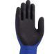 UVEX athletic lite (6002730) Рукавички захисні р.10