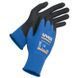 UVEX athletic lite (6002730) Рукавички захисні р.10