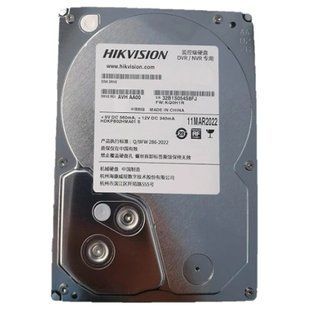Hikvision DS20HKVS-VX1 Жорсткий диск внутрішній