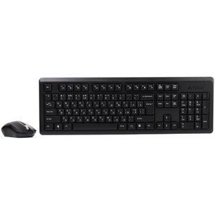 A4 Tech 4200N V-Track клавіатура+миша Комплект бездротовий