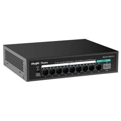 Ruijie Reyee RG-ES110GS-P-L PoE Комутатор 10 портів некерований