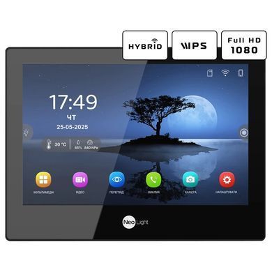Neolight ALPHA Hybrid Black + SOLO FHD Graphite Комплект відеодомофону