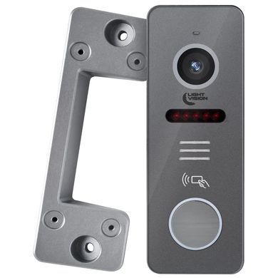 Light Vision RIO FHD(RF) GREY Виклична панель, Сірий