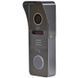 Light Vision RIO FHD(RF) GREY Виклична панель, Сірий