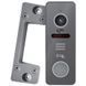 Light Vision RIO FHD(RF) GREY Виклична панель, Сірий