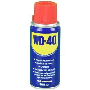 WD-40 Універсальна змазка 100мл