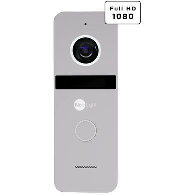 Neolight ALPHA Hybrid Black + SOLO FHD Silver Комплект відеодомофону
