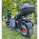 Maxxter ROCK 2.0 (Black) Електроскутер