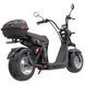Maxxter ROCK 2.0 (Black) Електроскутер