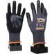 Uvex Athletic Allround р.10 (6002810) Рукавиці універсальні