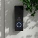 ML-20TLHD black IP65 Виклична панель Slinex, Чорний