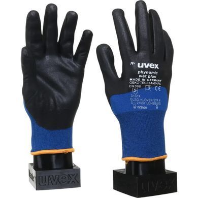 Uvex Phynomic wet plus р.9 (6006109) Рукавички захисні